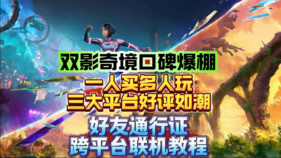近日精准推广定制化升级您的内容系统,流量获取新选择二本文科生50元吃一个月